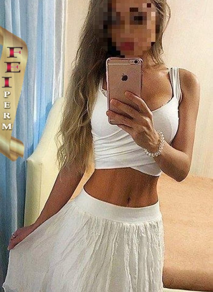 проститутка проститутка Ксюша Пермь +7 (995) 966-2943