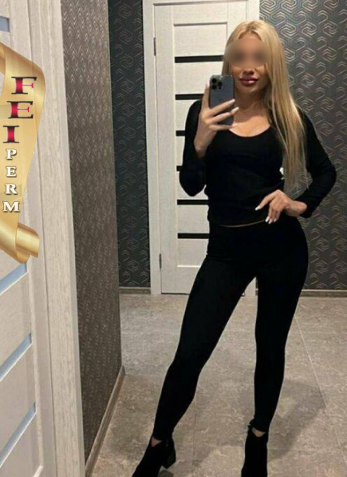 проститутка проститутка Райя, +7 (916) 410-0294
