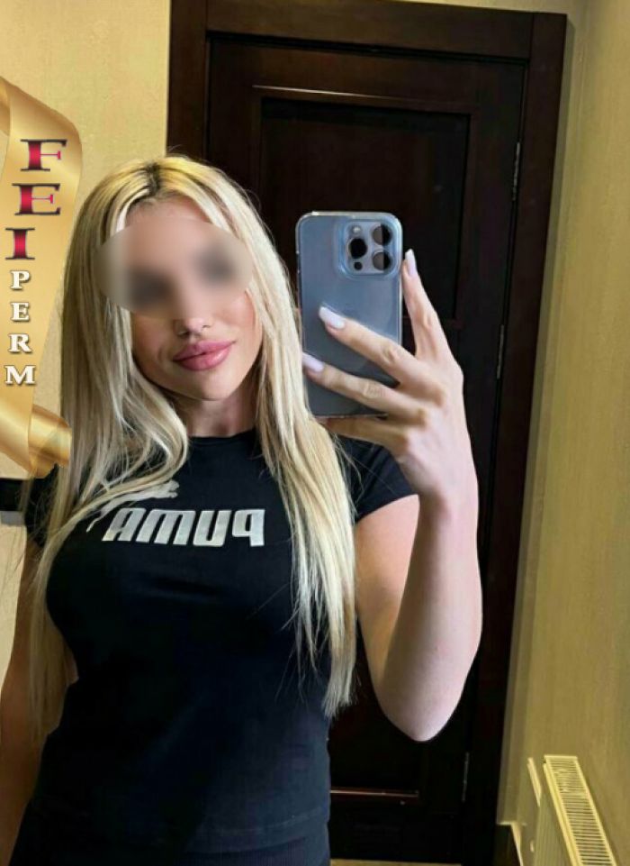 проститутка Полина проститутка Пермь