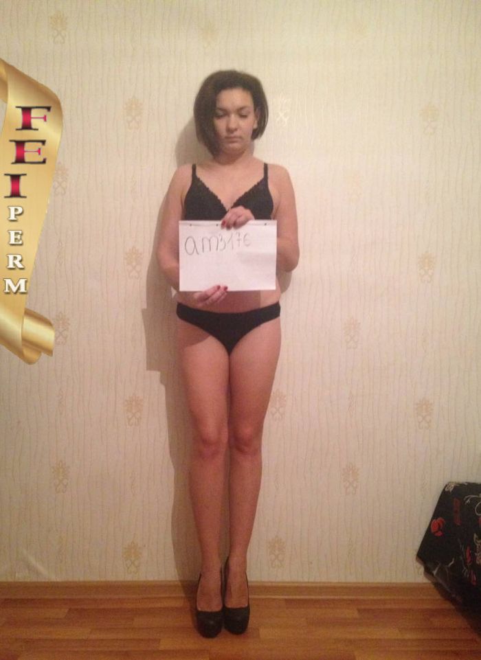 проститутка фея Виалета, Пермь, +7 (915) 133-5517