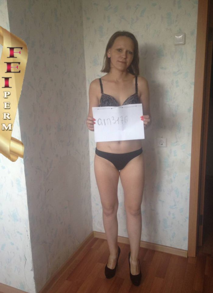 проститутка фея Дашенька, Пермь, +7 (995) 217-4055