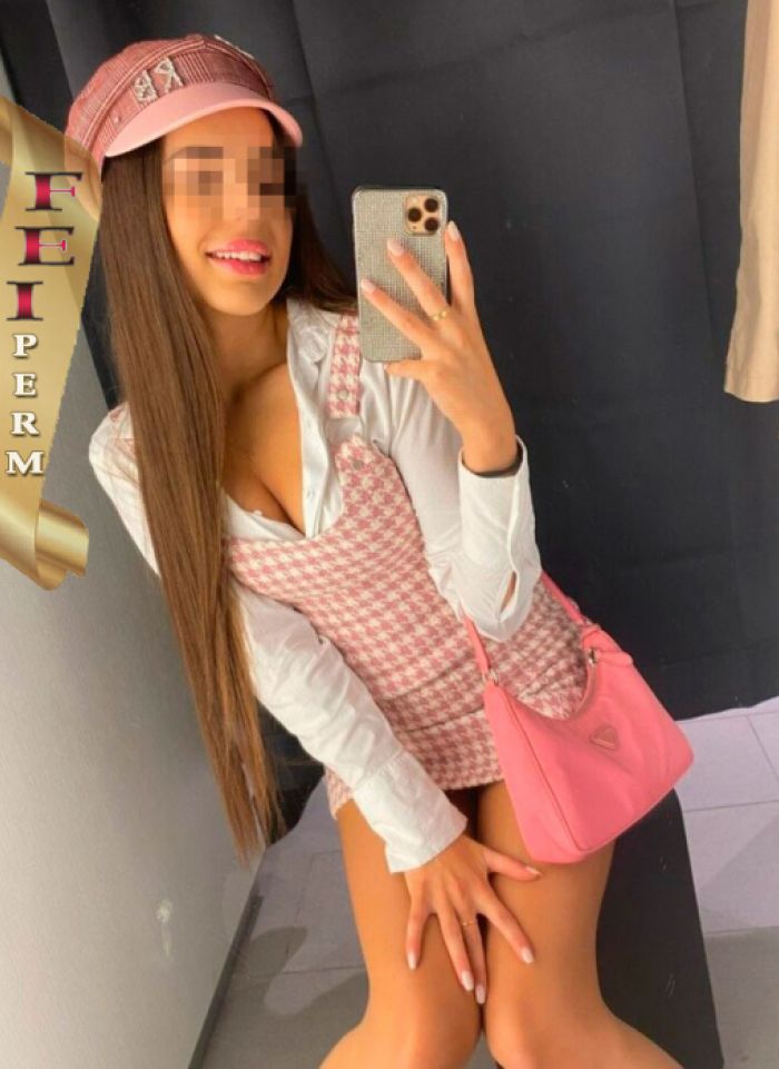   ,  +7 (951) 436-8631